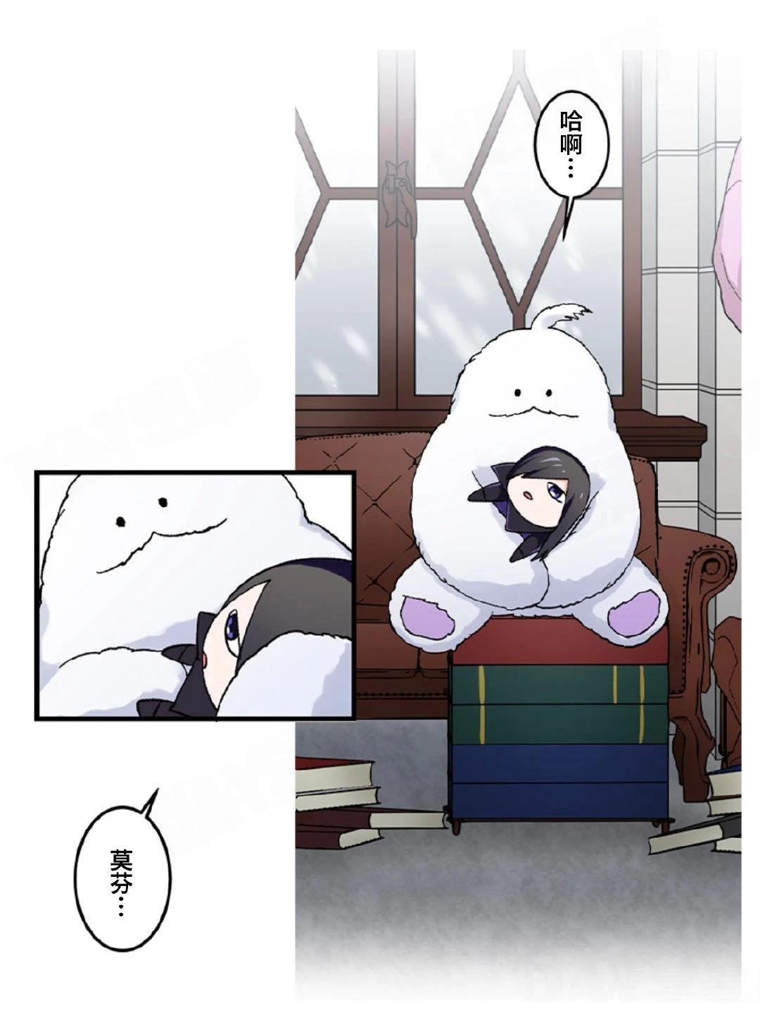 第5-10话