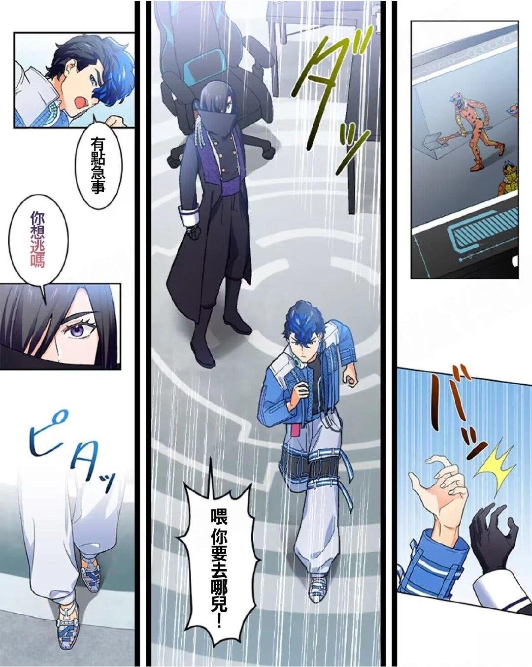 第14话