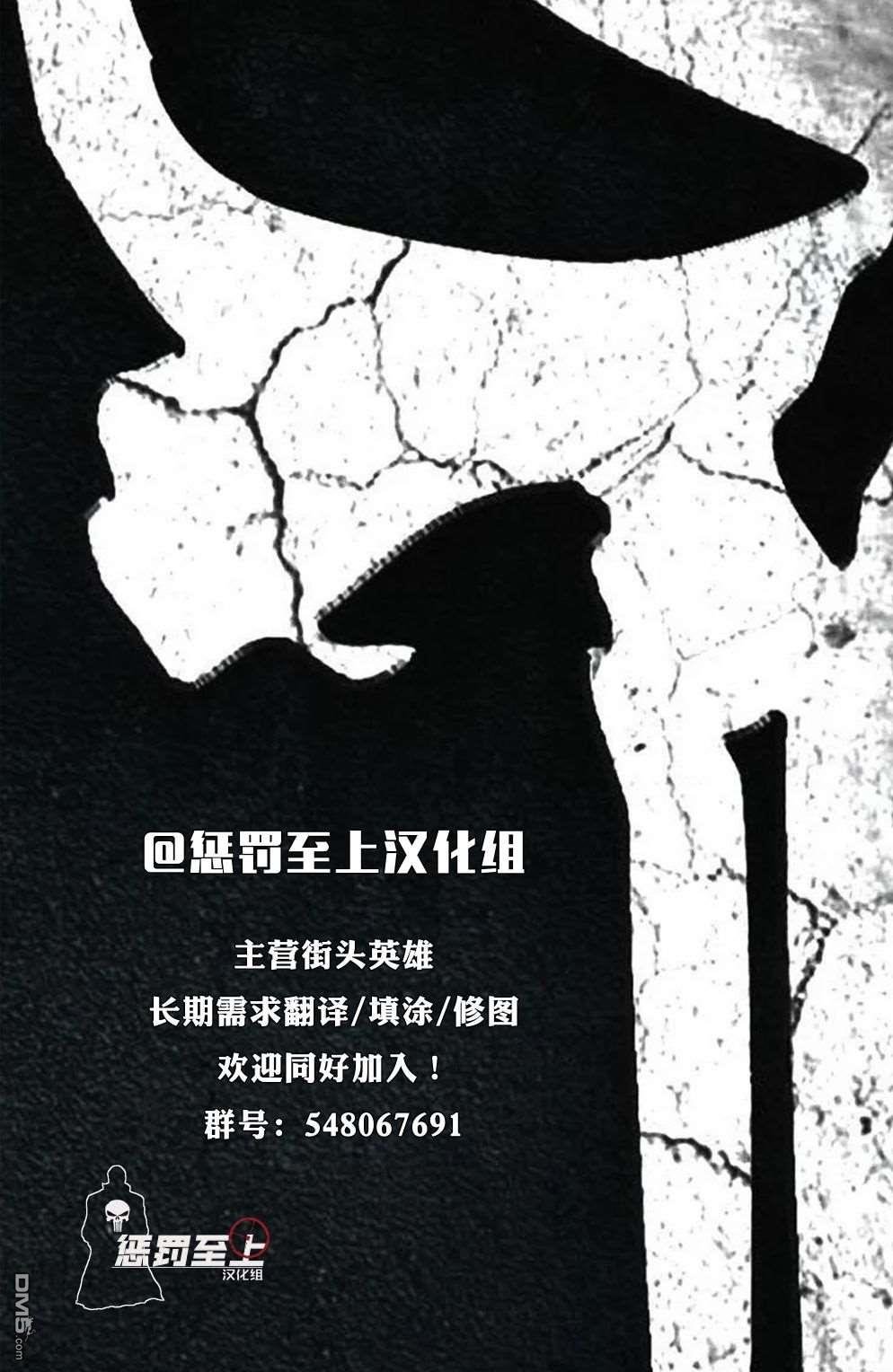 第188话
