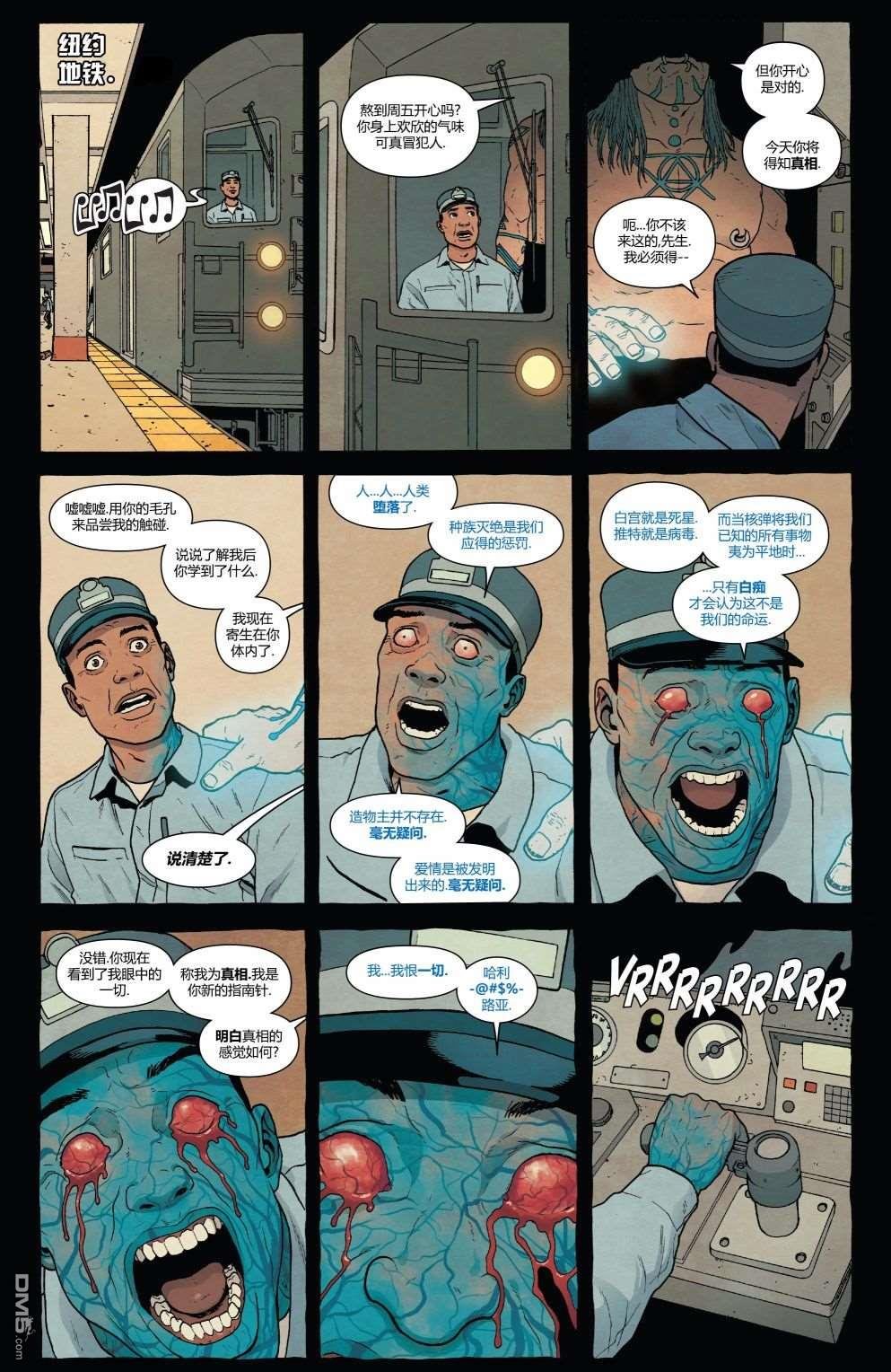 第189话