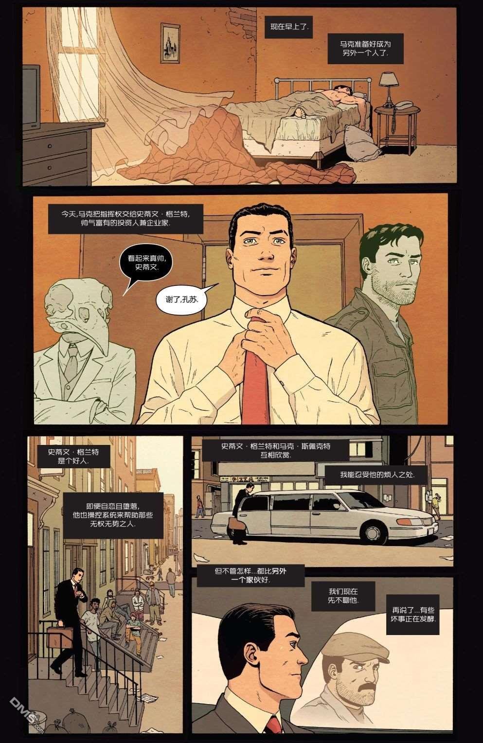 第189话