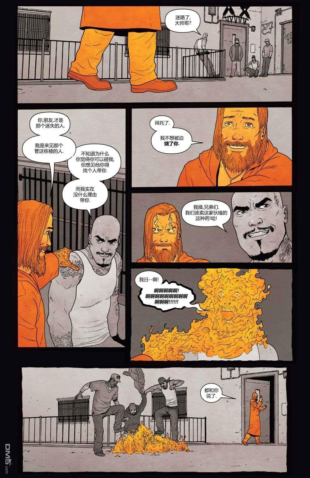 第189话