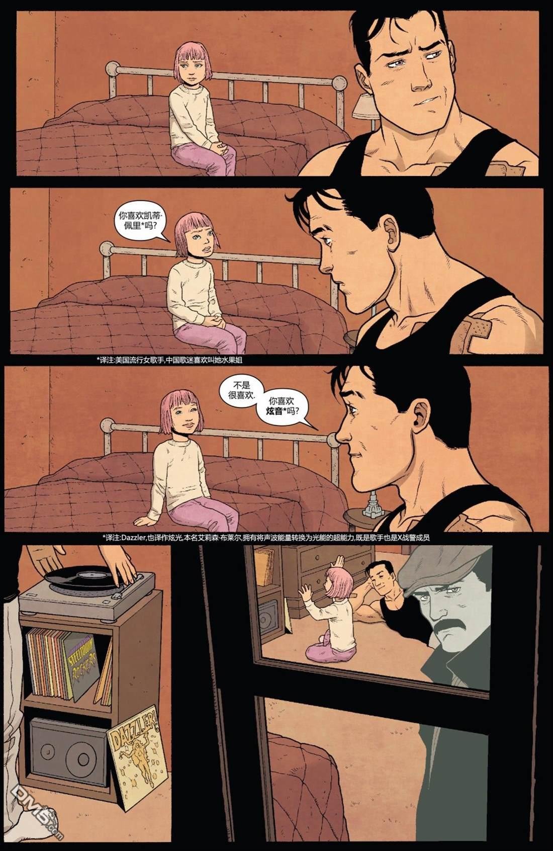 第191话