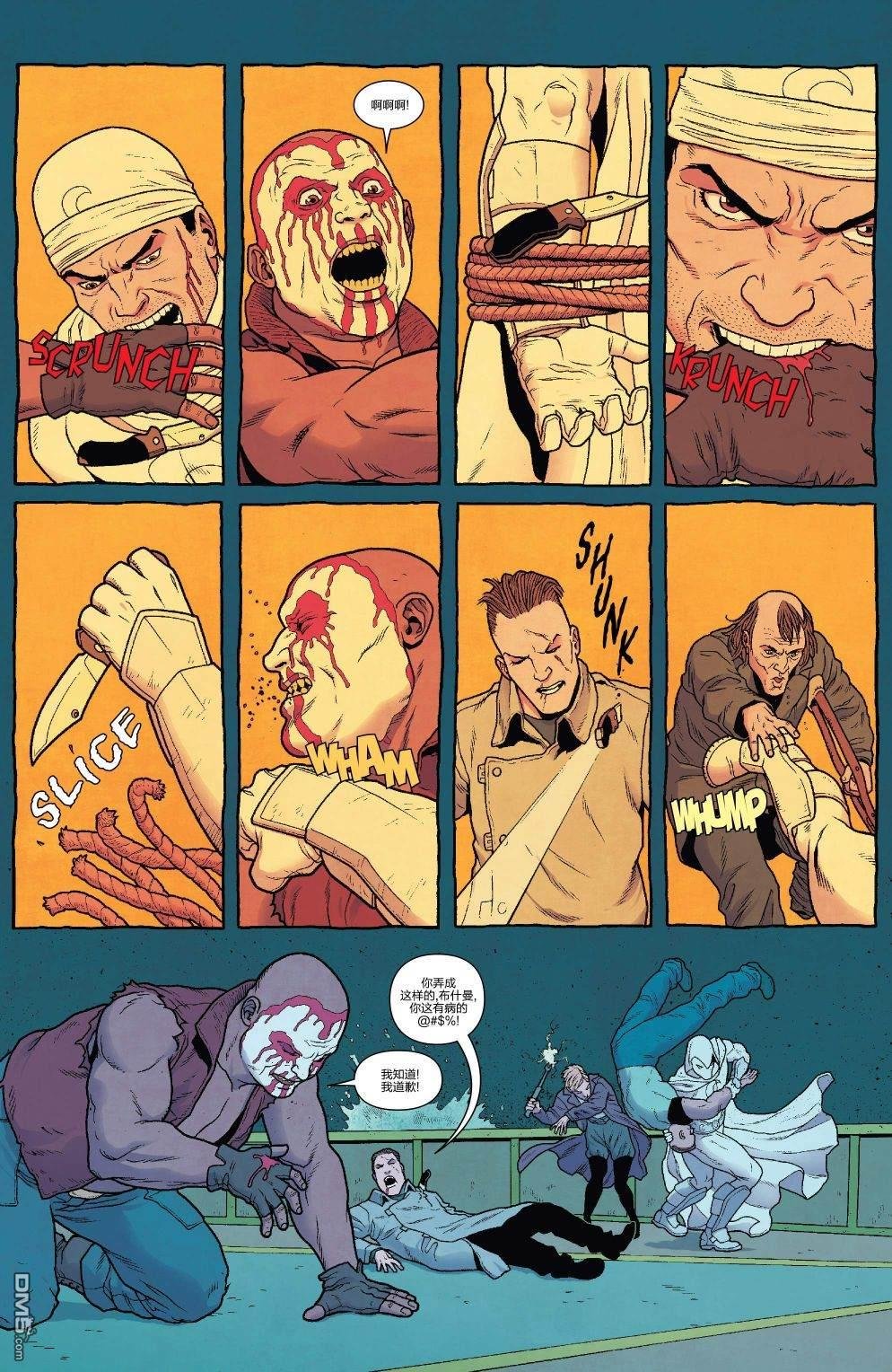 第192话