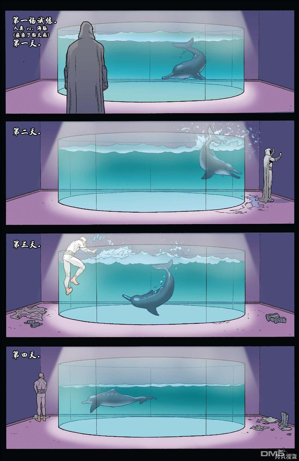 第198话