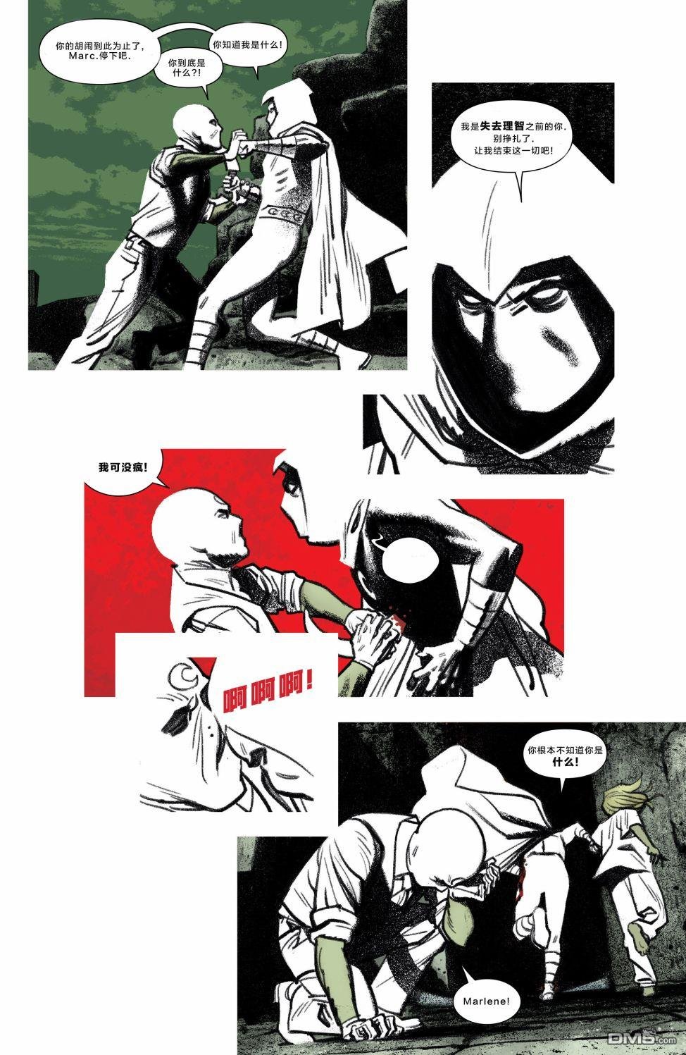 第05话