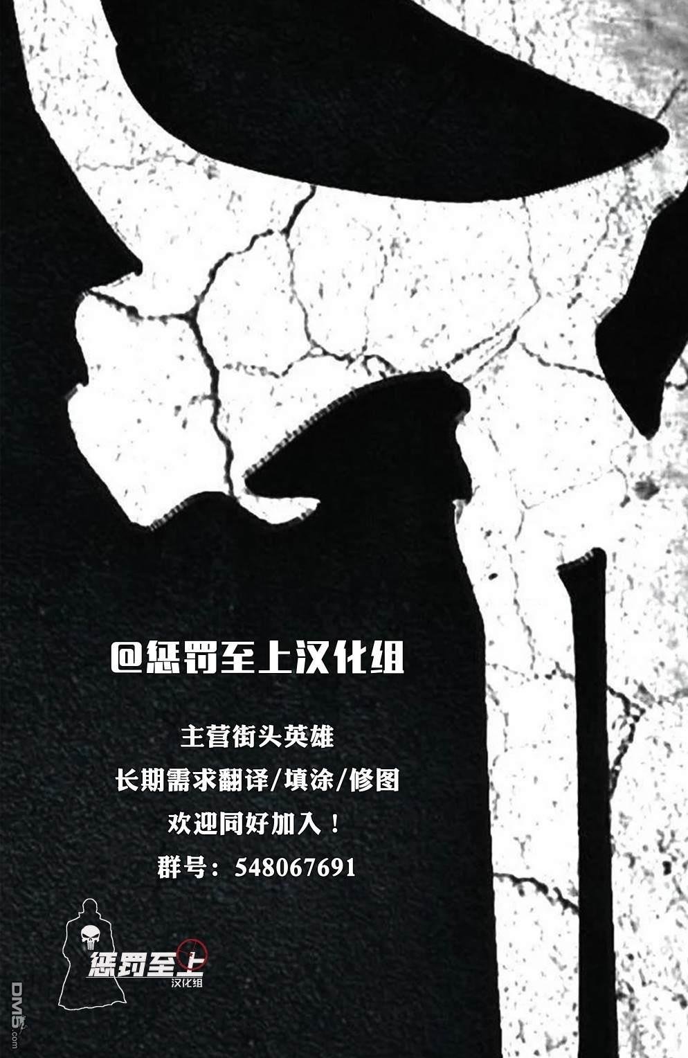 第09话
