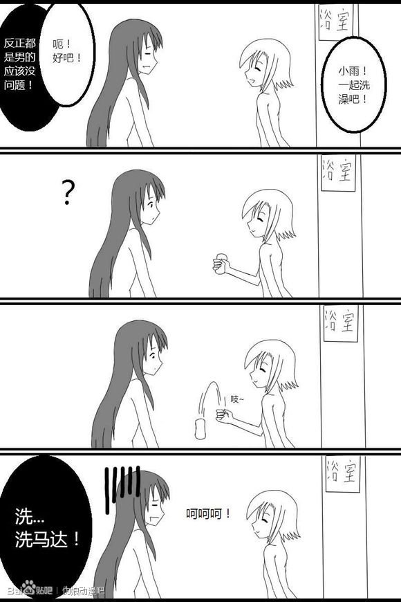 1-13
