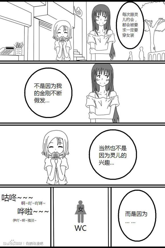 1-13