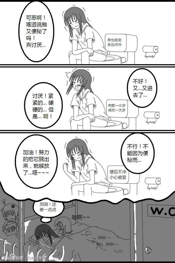 1-13