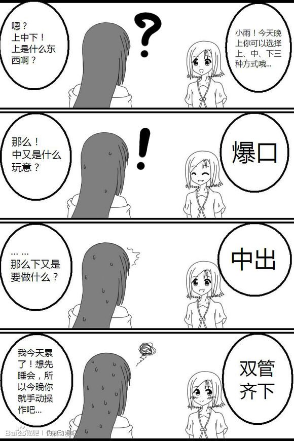 1-13