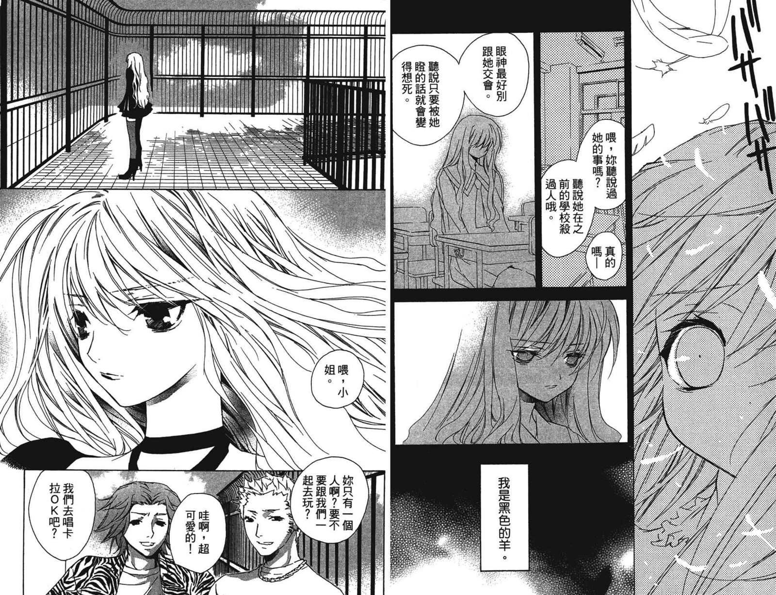 第4卷