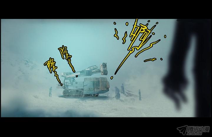 最终话雪盲预告