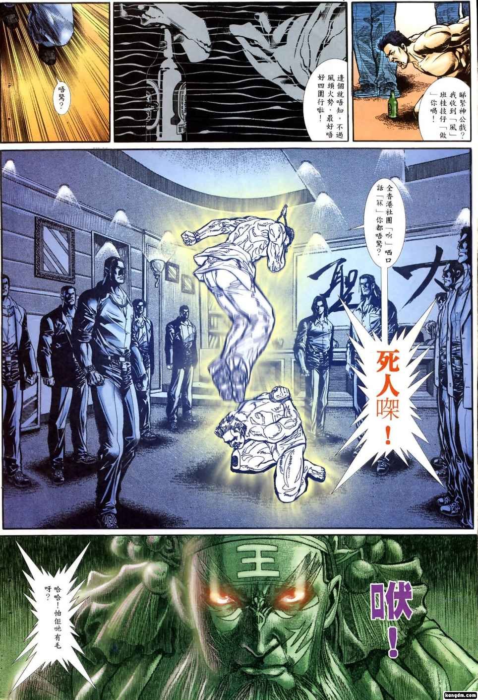 第1回