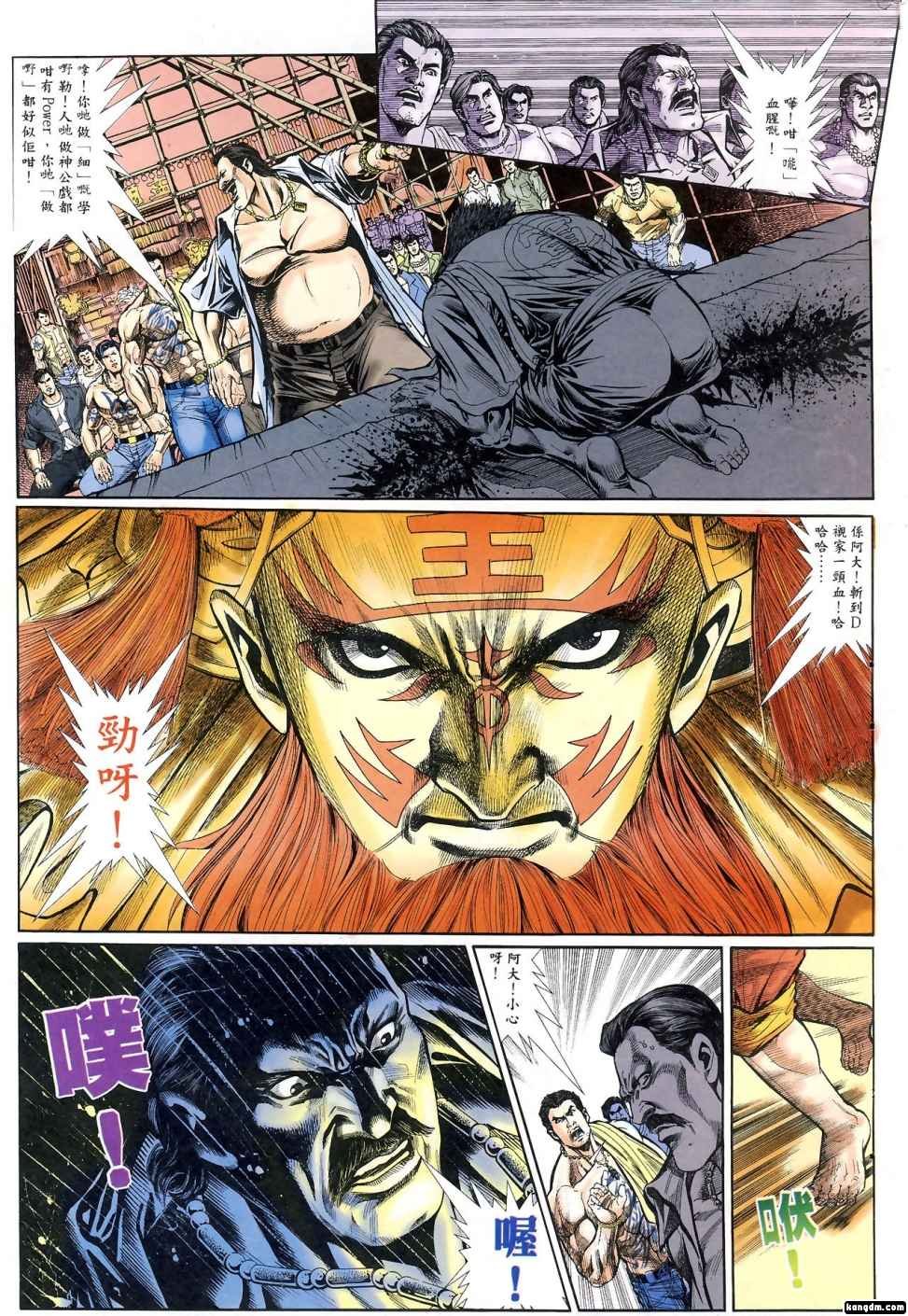 第1回