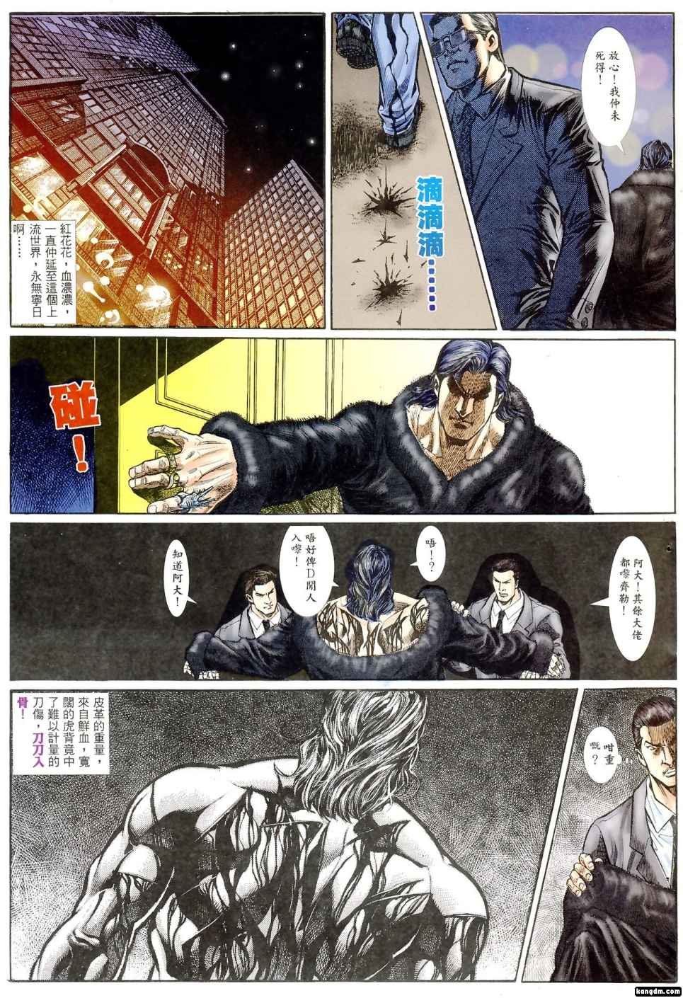 第1回