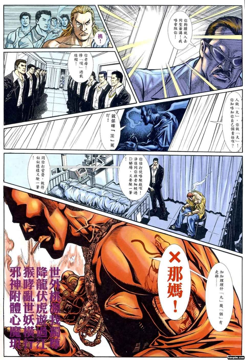第1回
