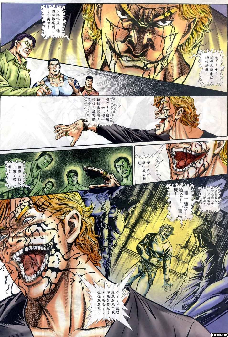第1回