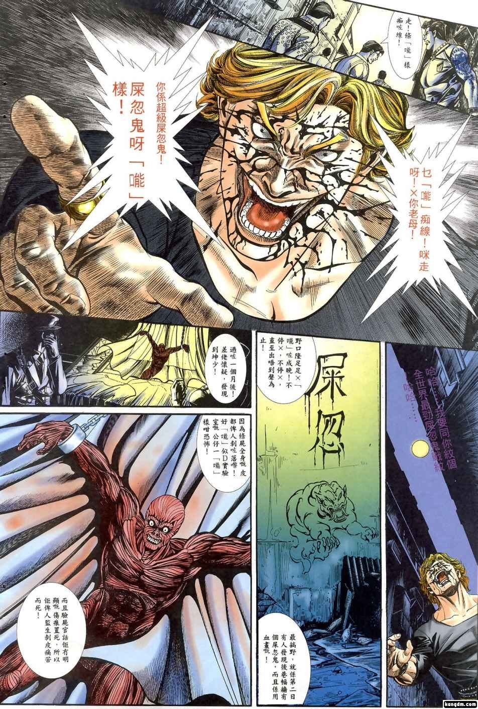 第1回