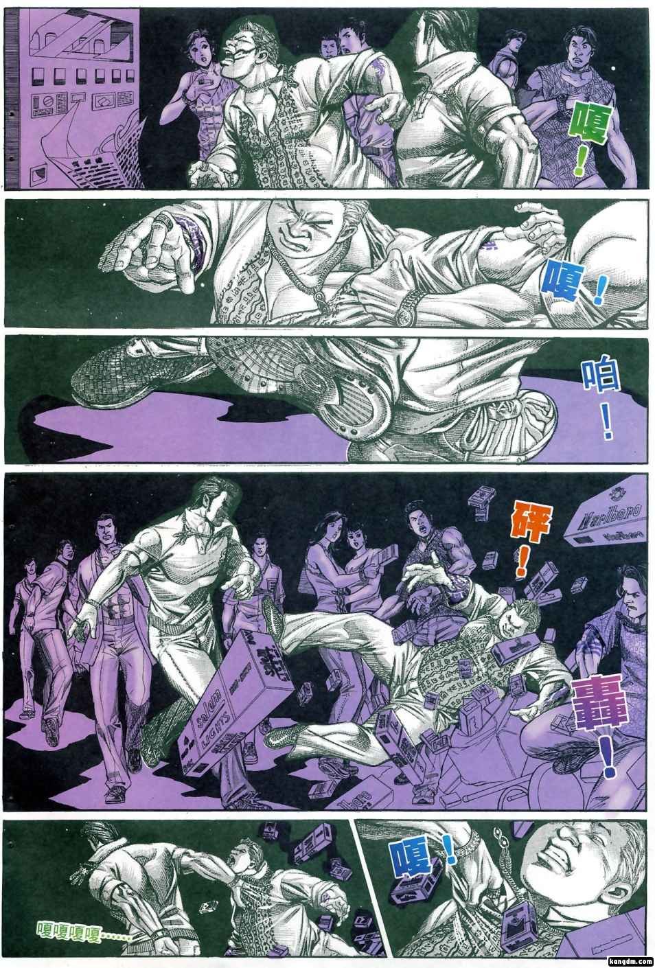 第1回