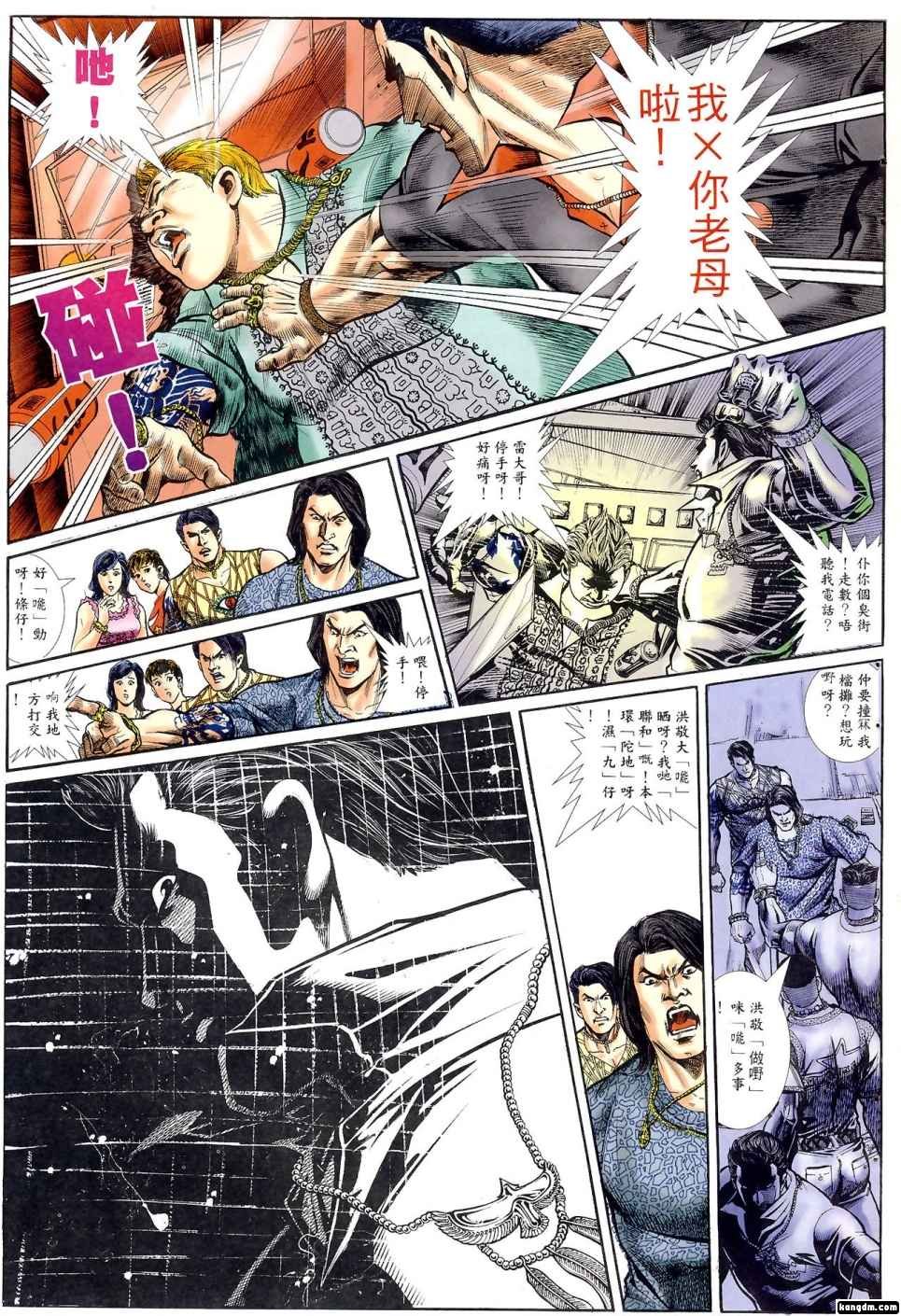 第1回