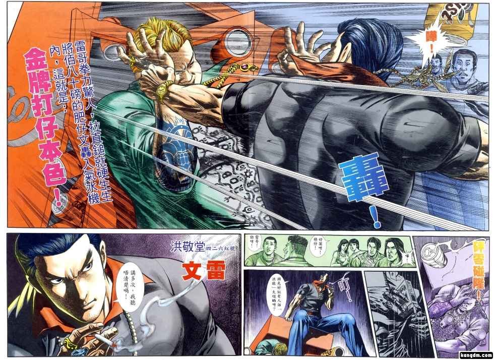 第1回