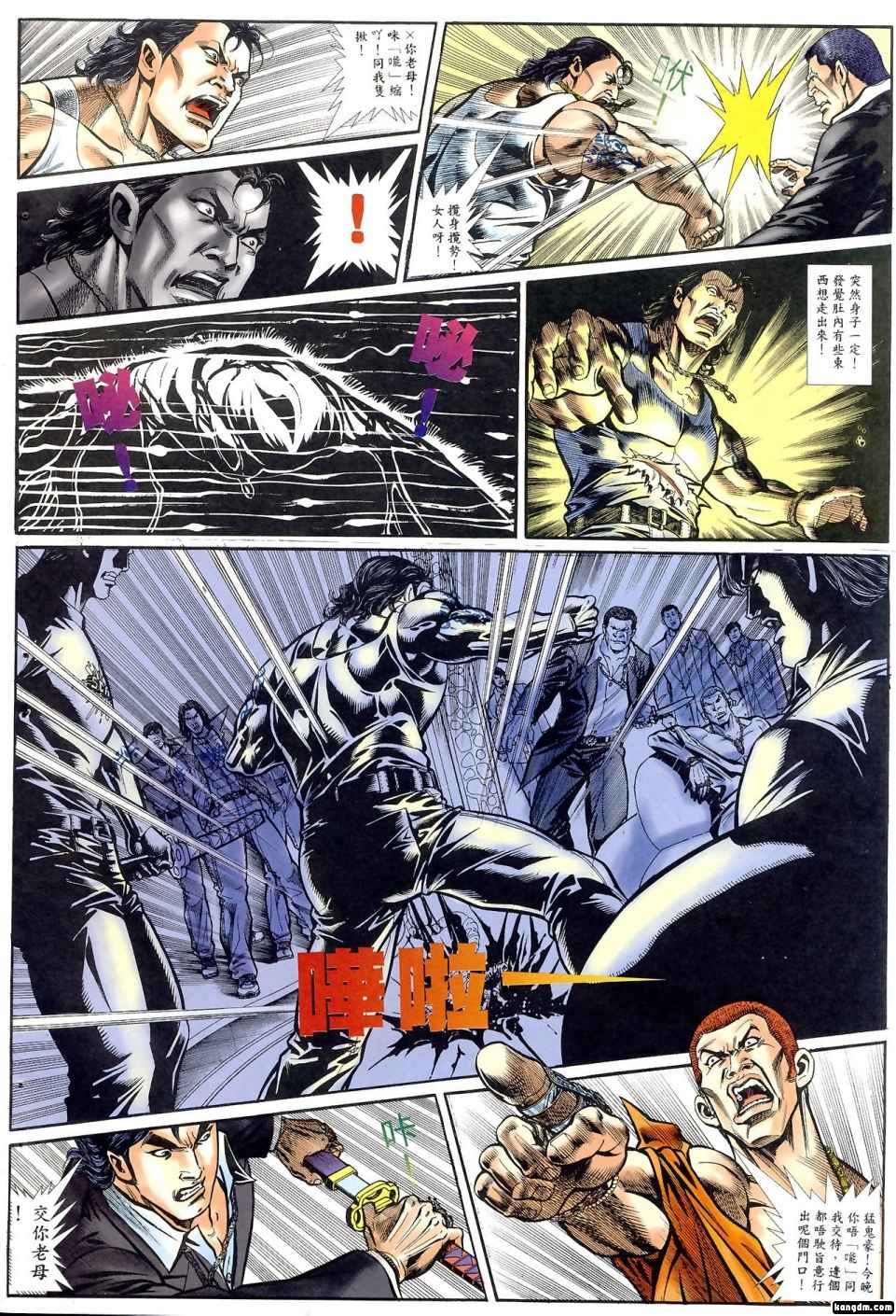 第1回