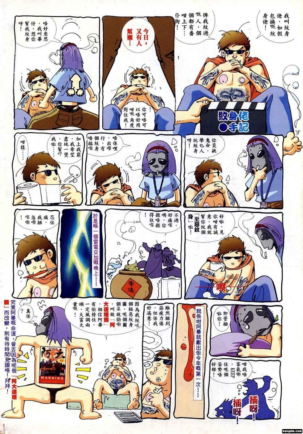 第1回