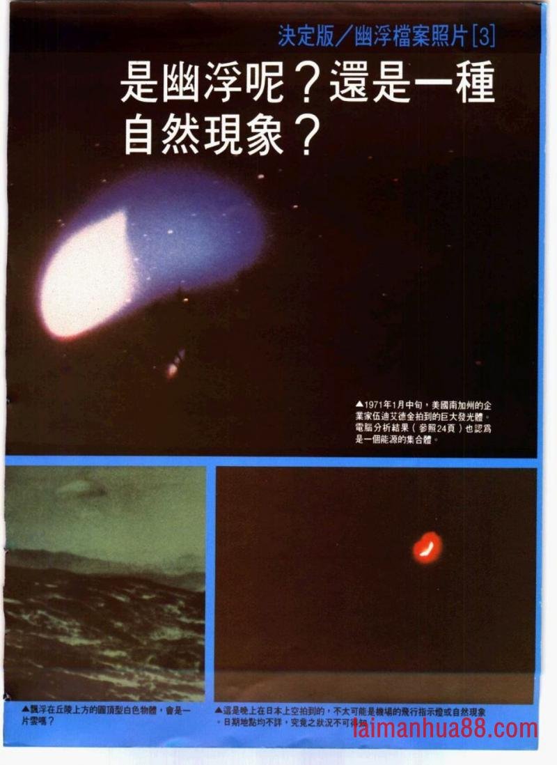 全一卷