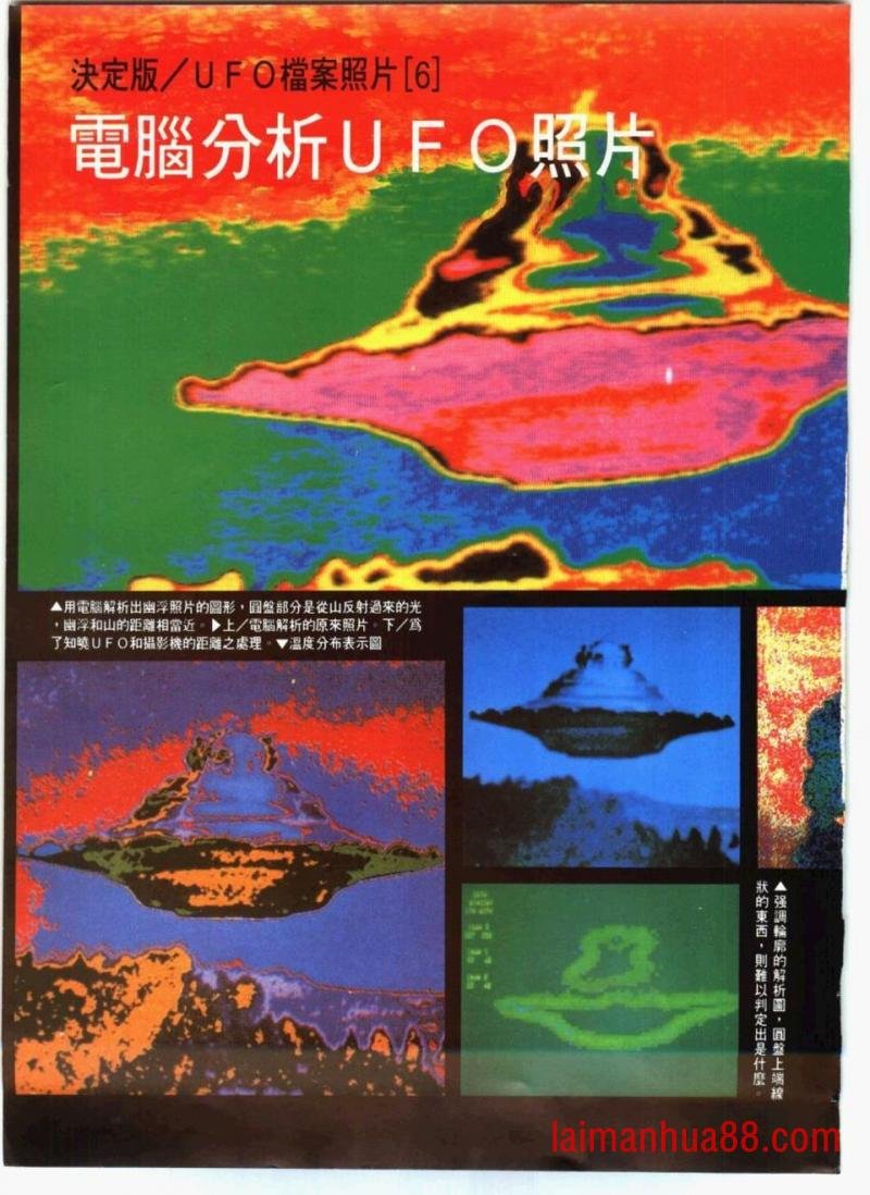 全一卷