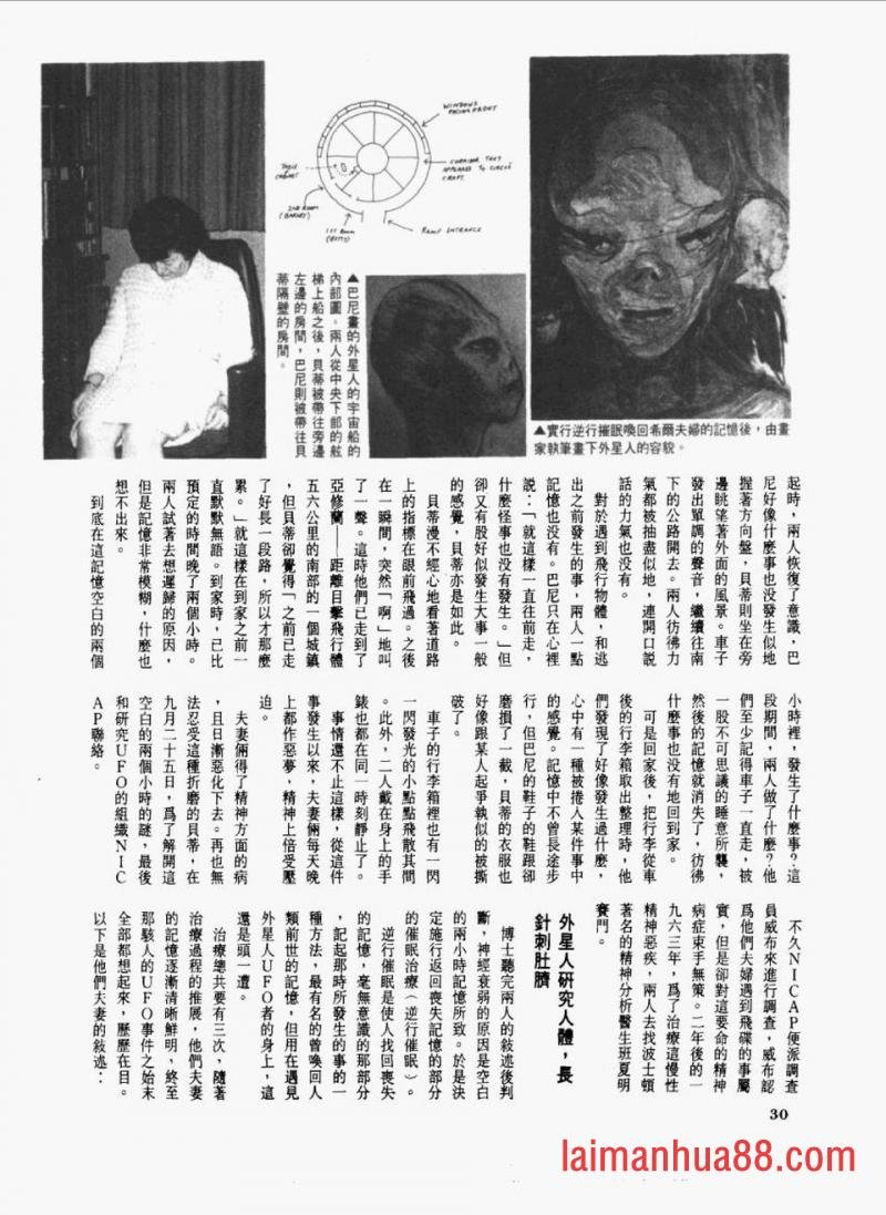 全一卷