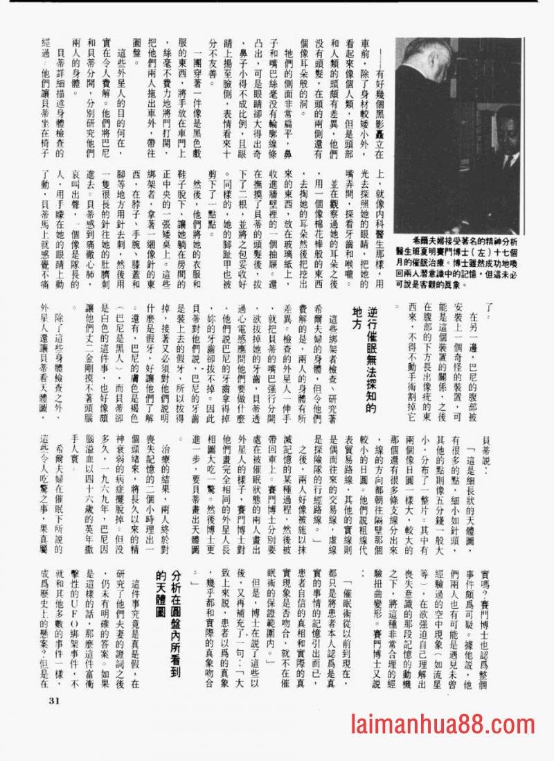 全一卷