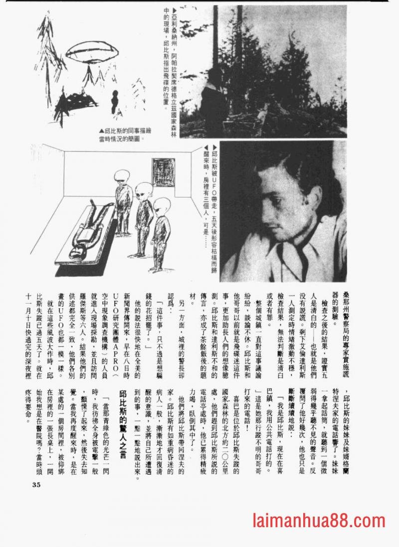全一卷
