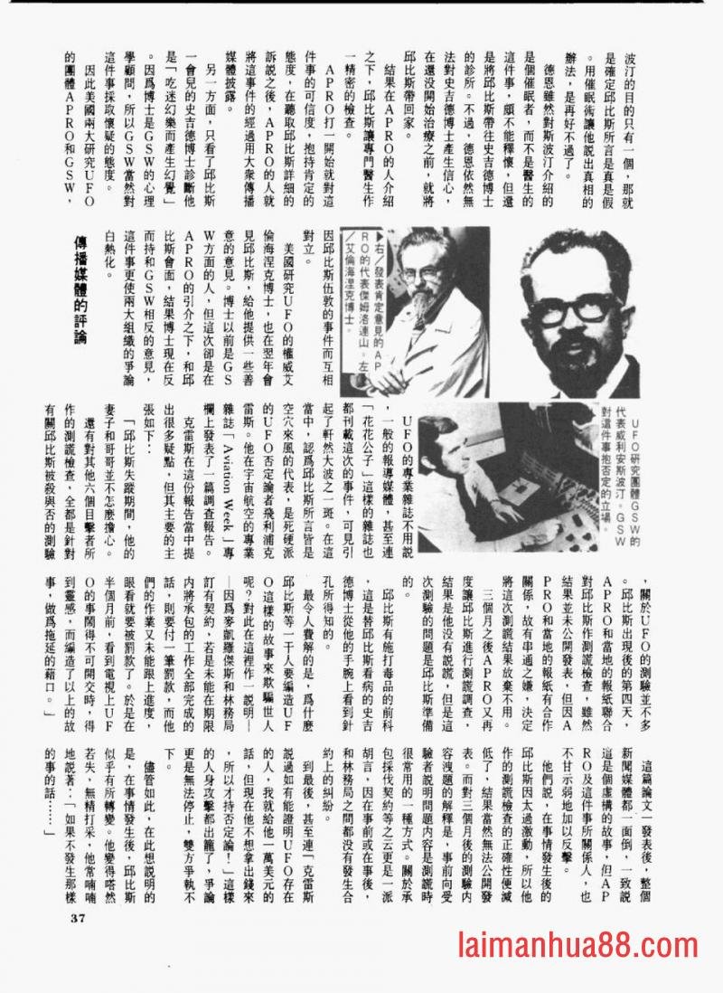 全一卷