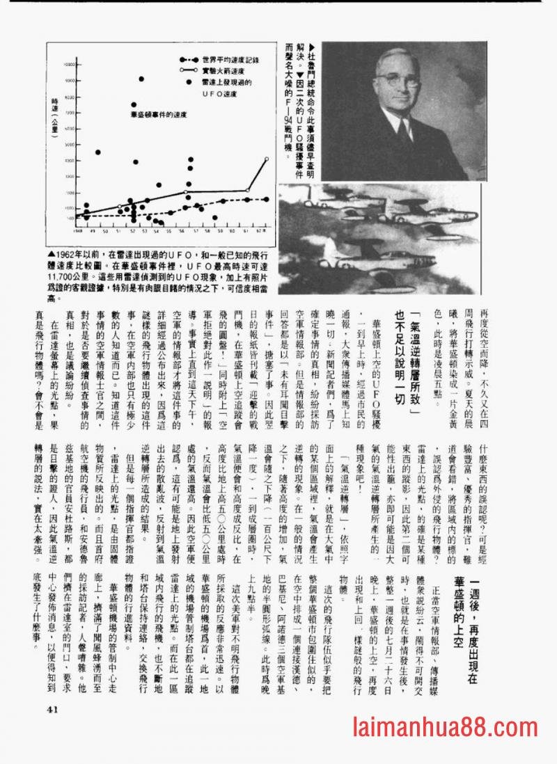 全一卷