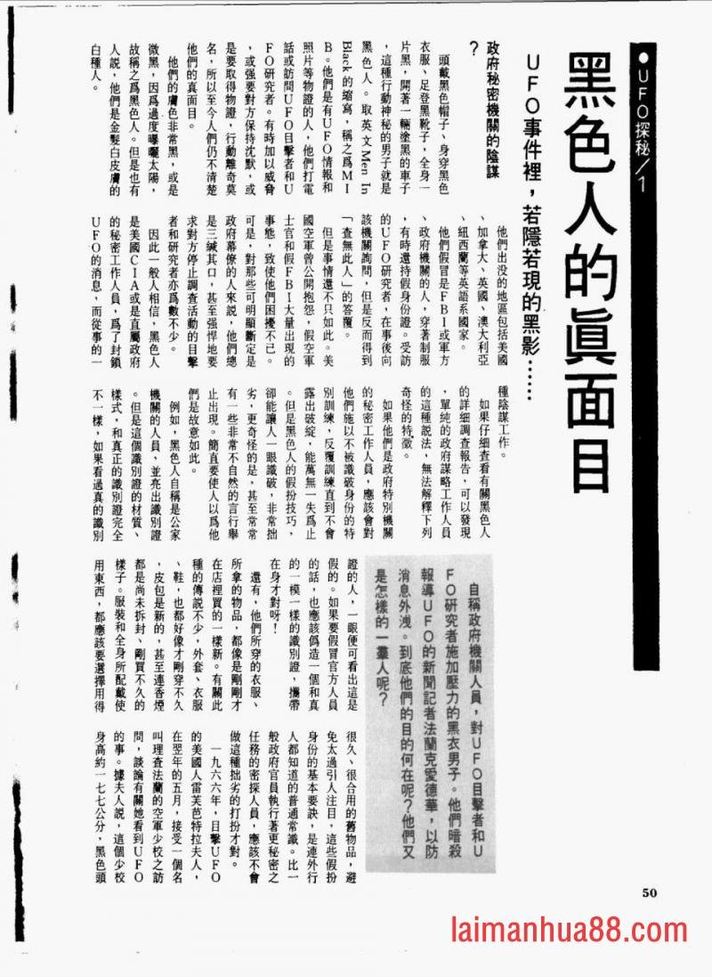 全一卷