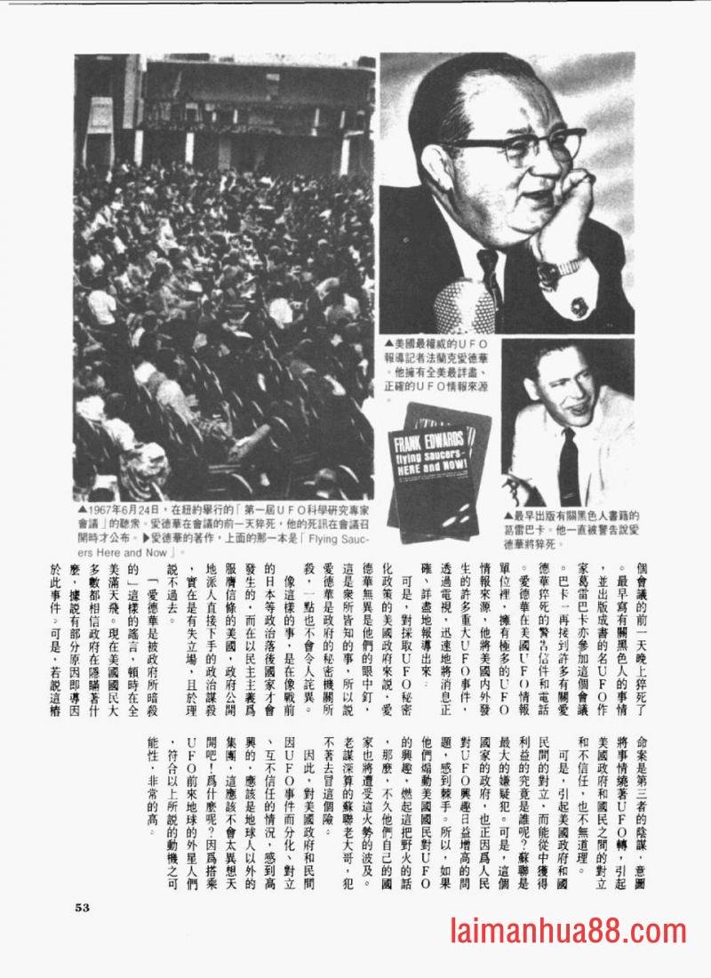 全一卷