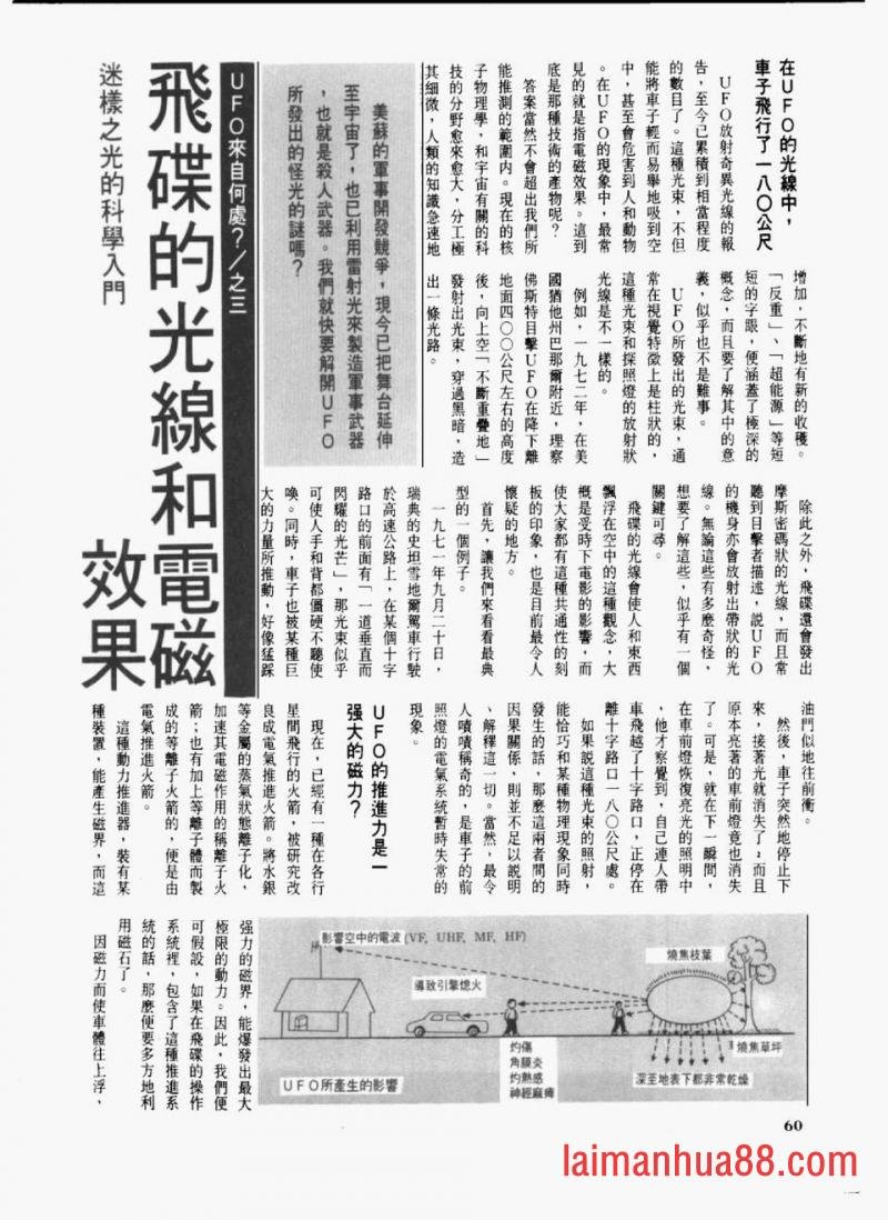 全一卷