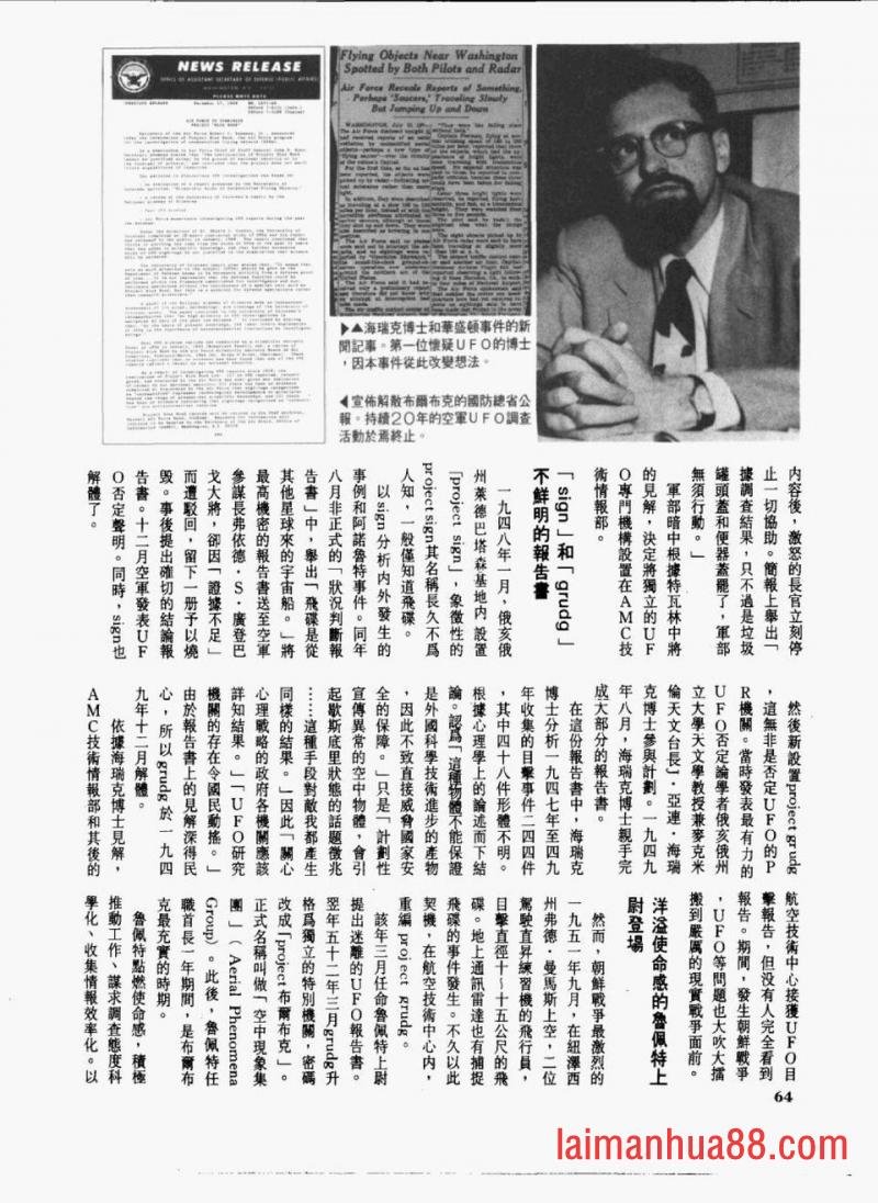 全一卷