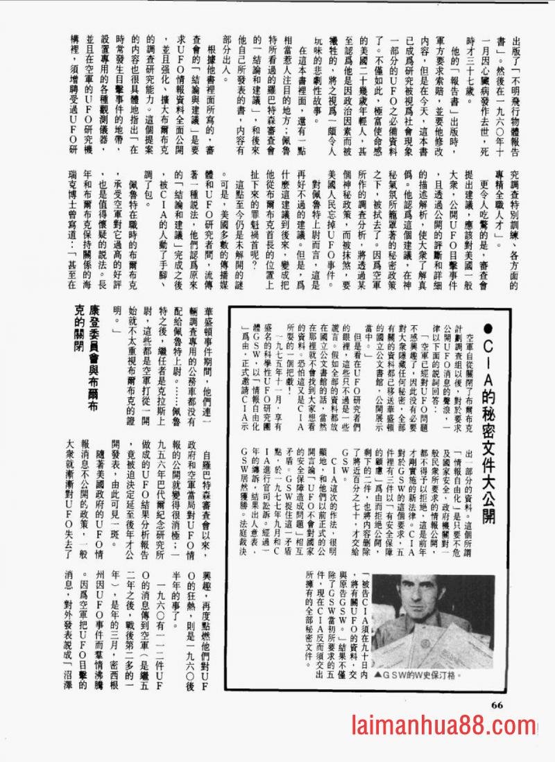 全一卷