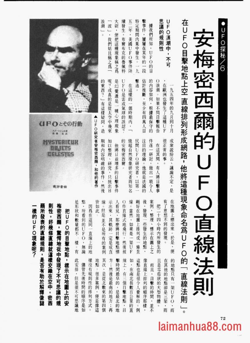 全一卷