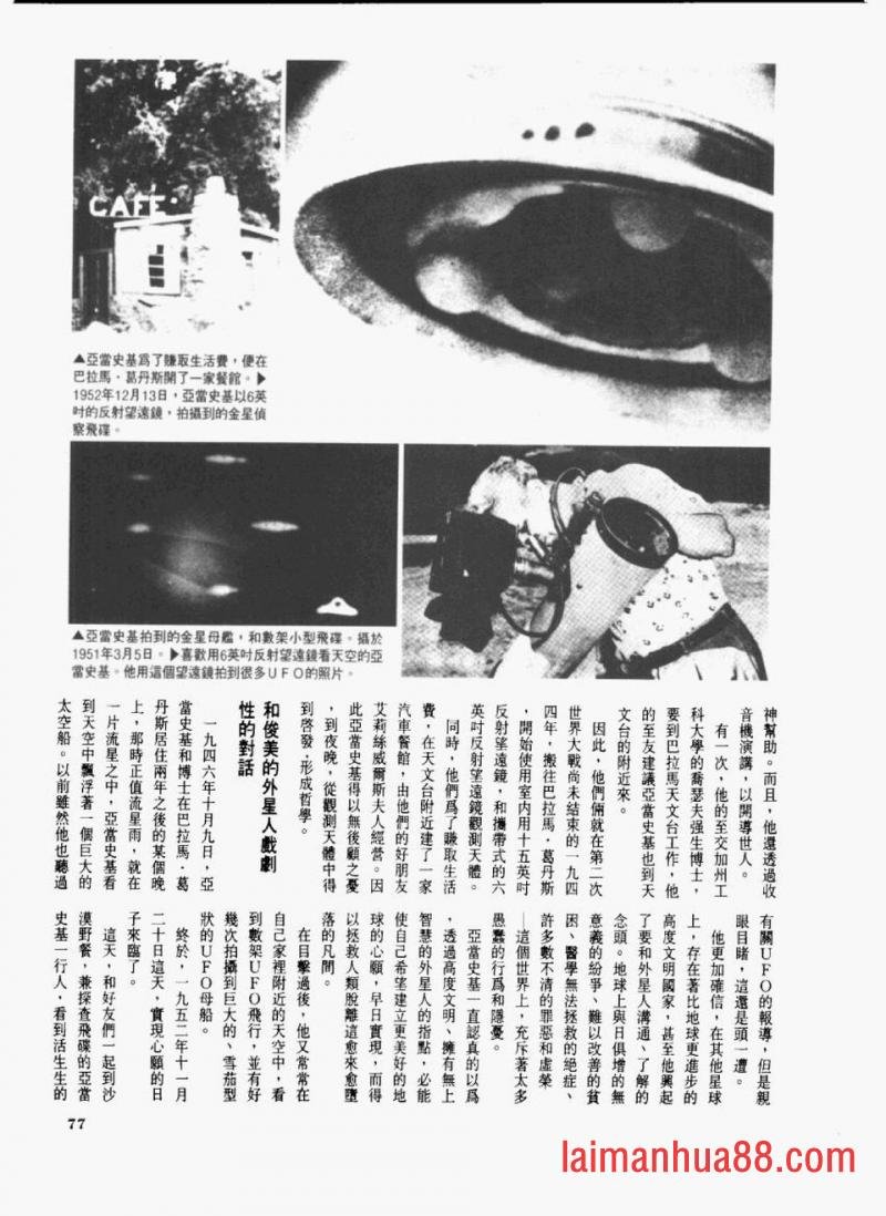 全一卷