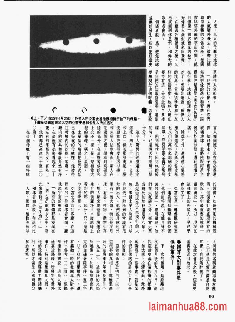 全一卷