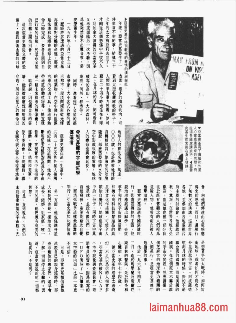 全一卷