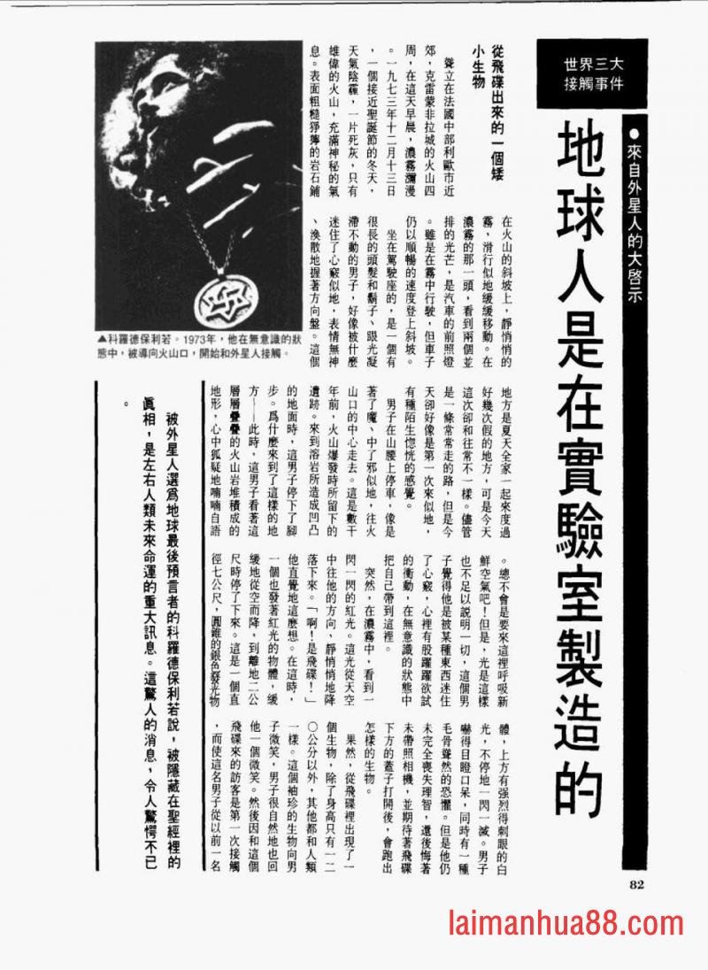 全一卷