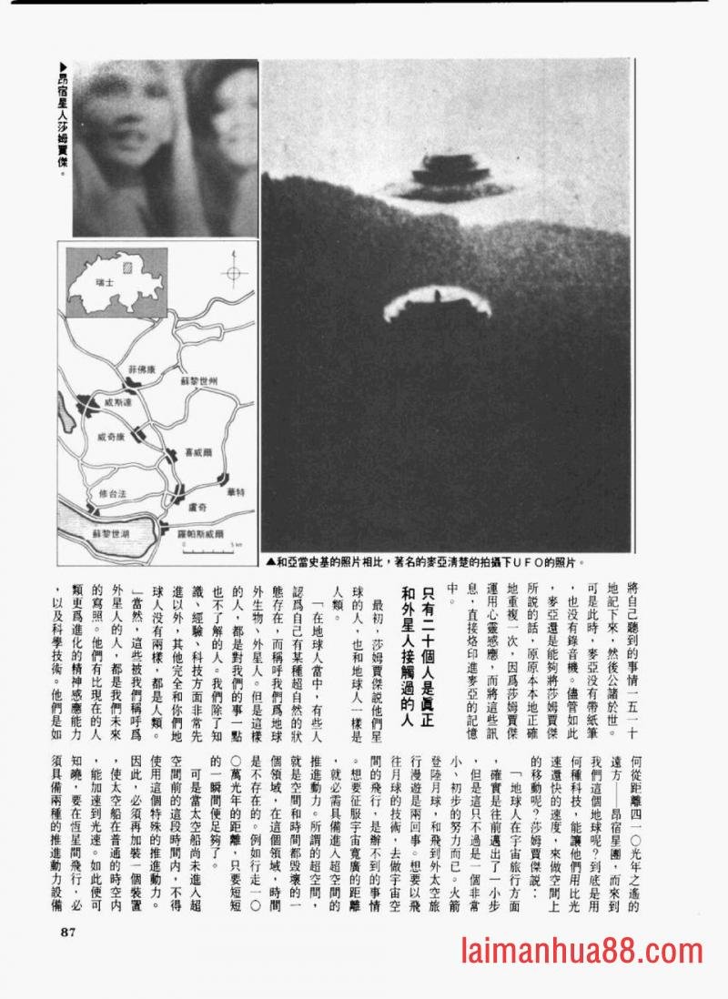 全一卷