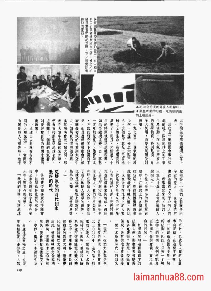 全一卷