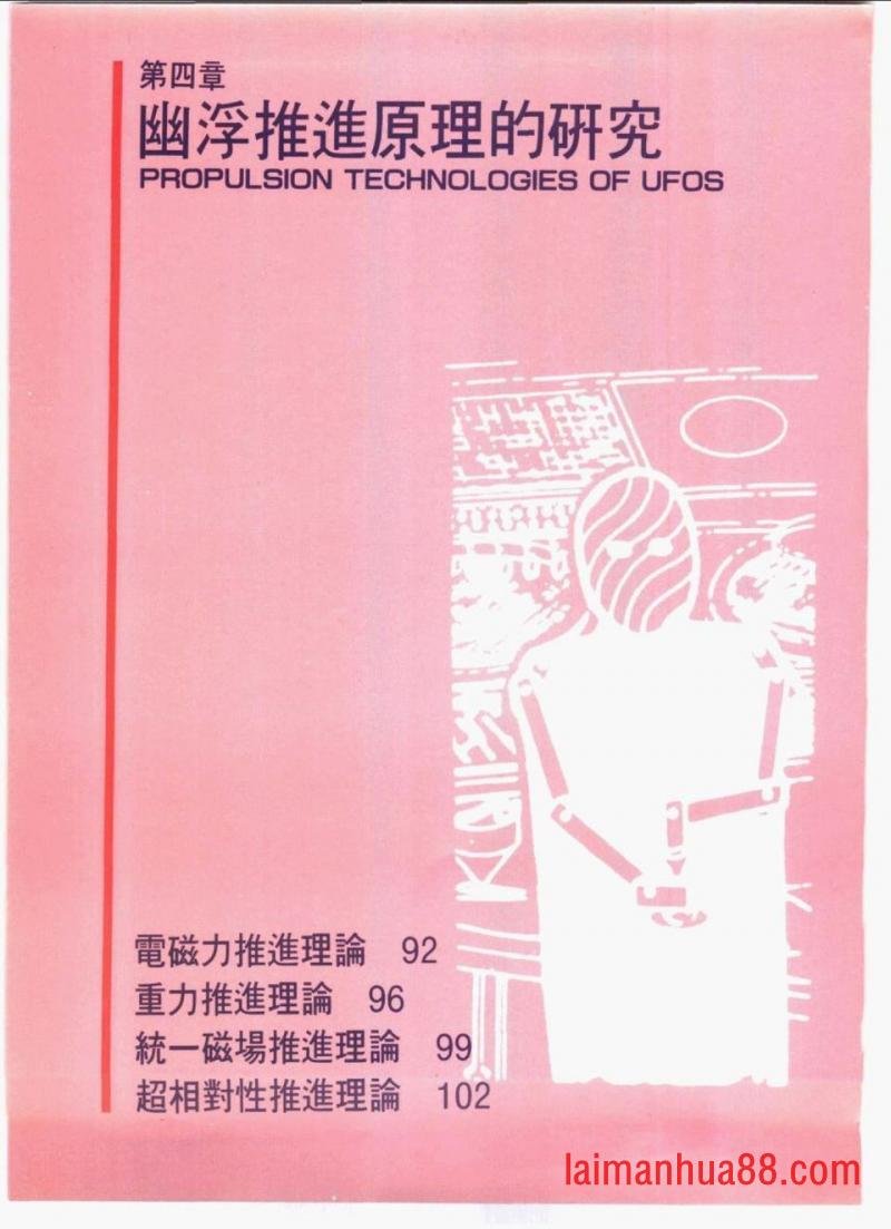全一卷