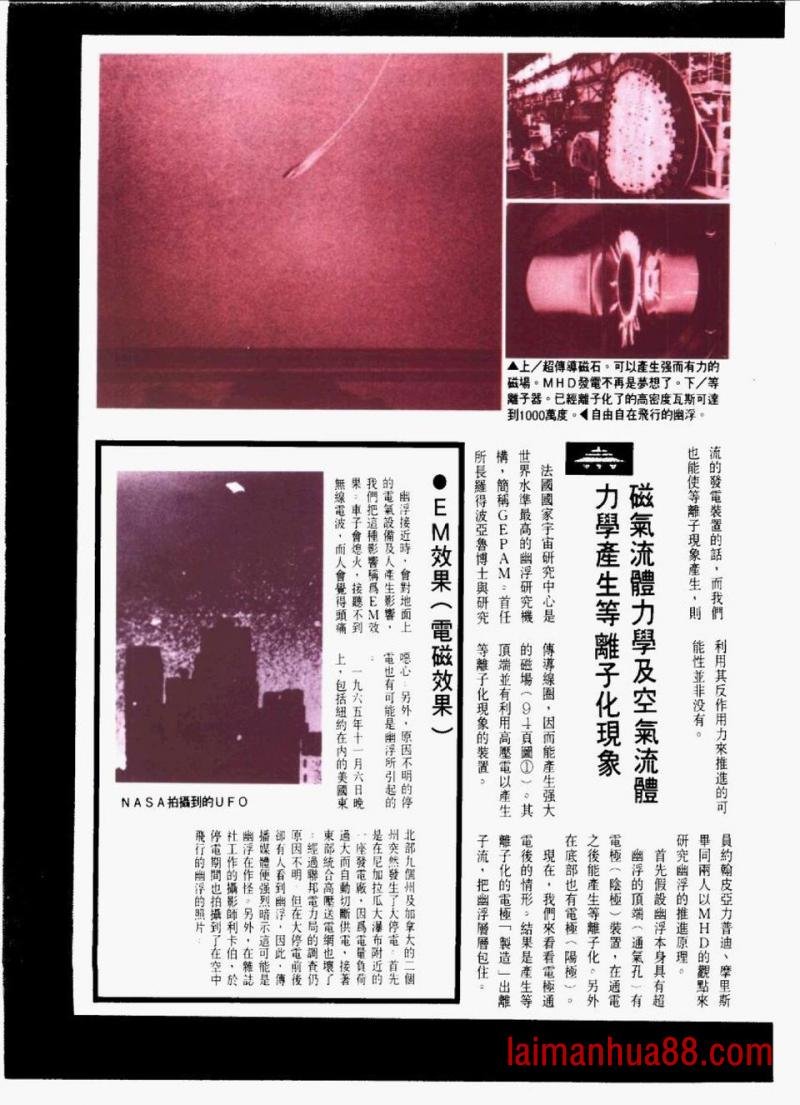 全一卷