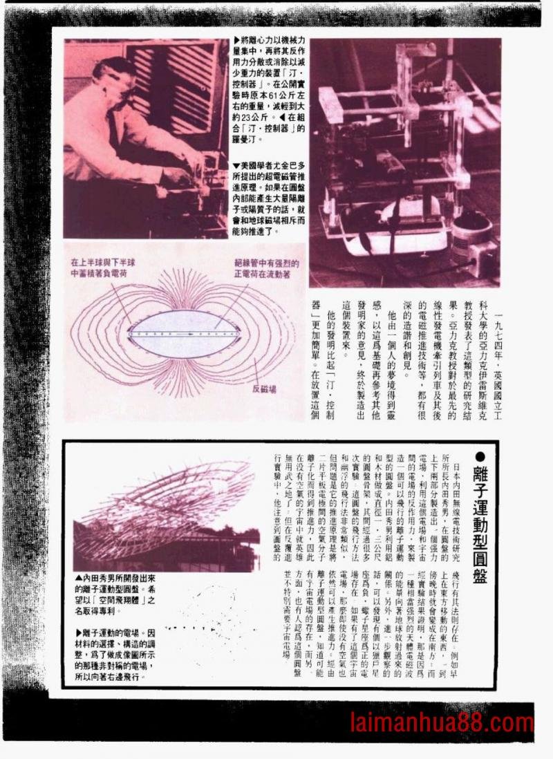 全一卷